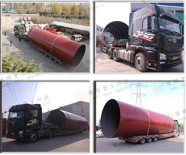 鎳鐵冶煉回轉(zhuǎn)窯發(fā)貨